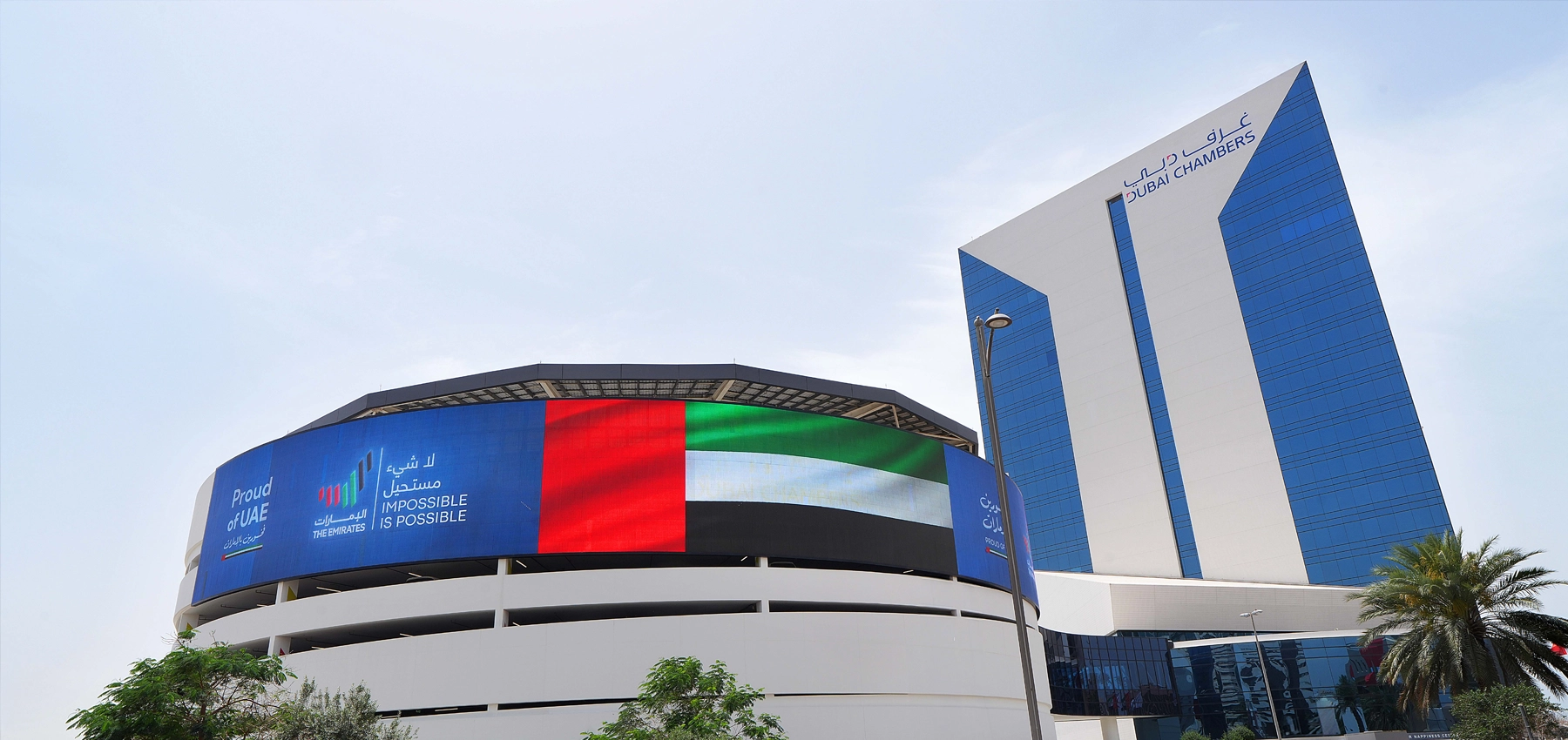 banner-image