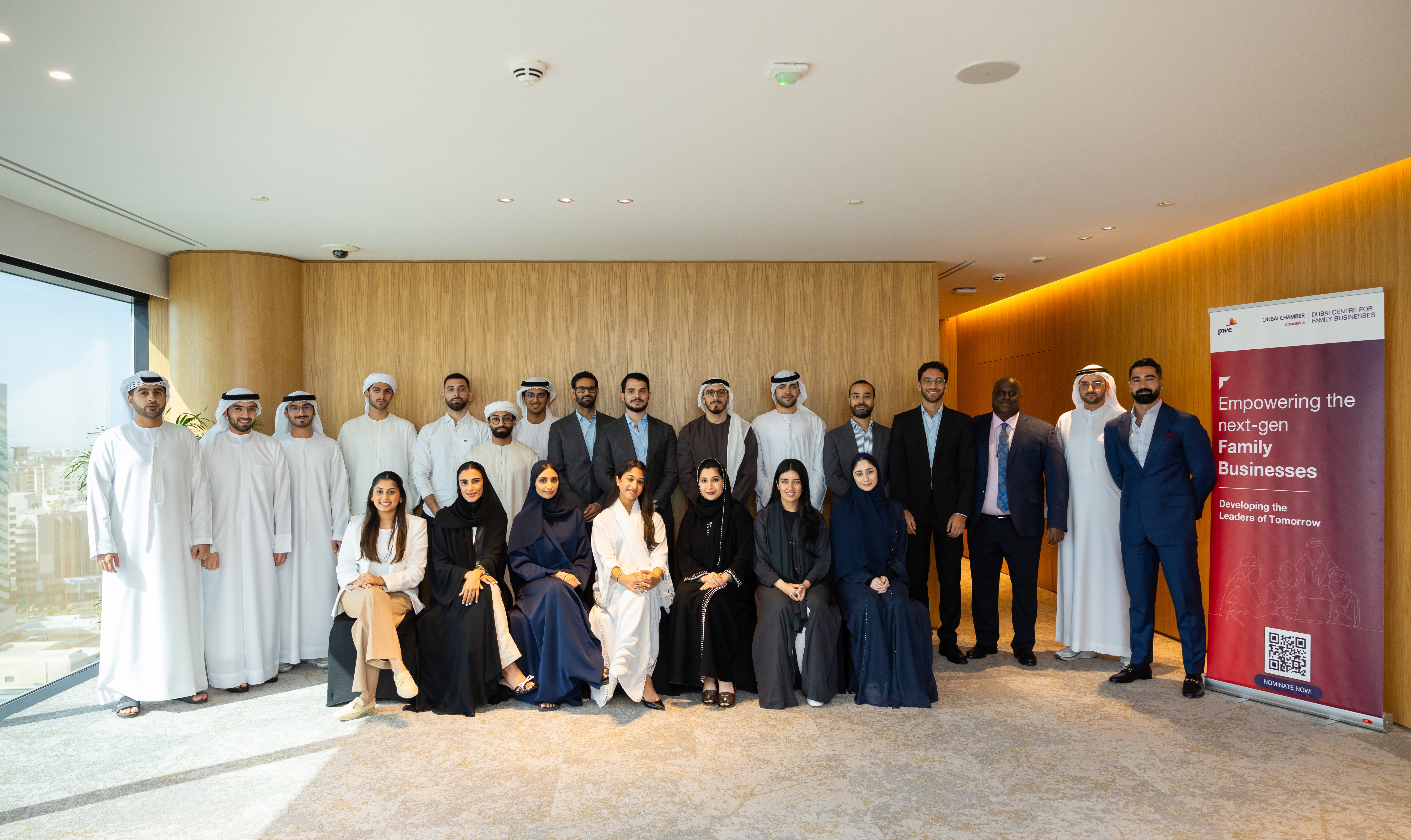 Next-Gen Family Businesses Training Programme