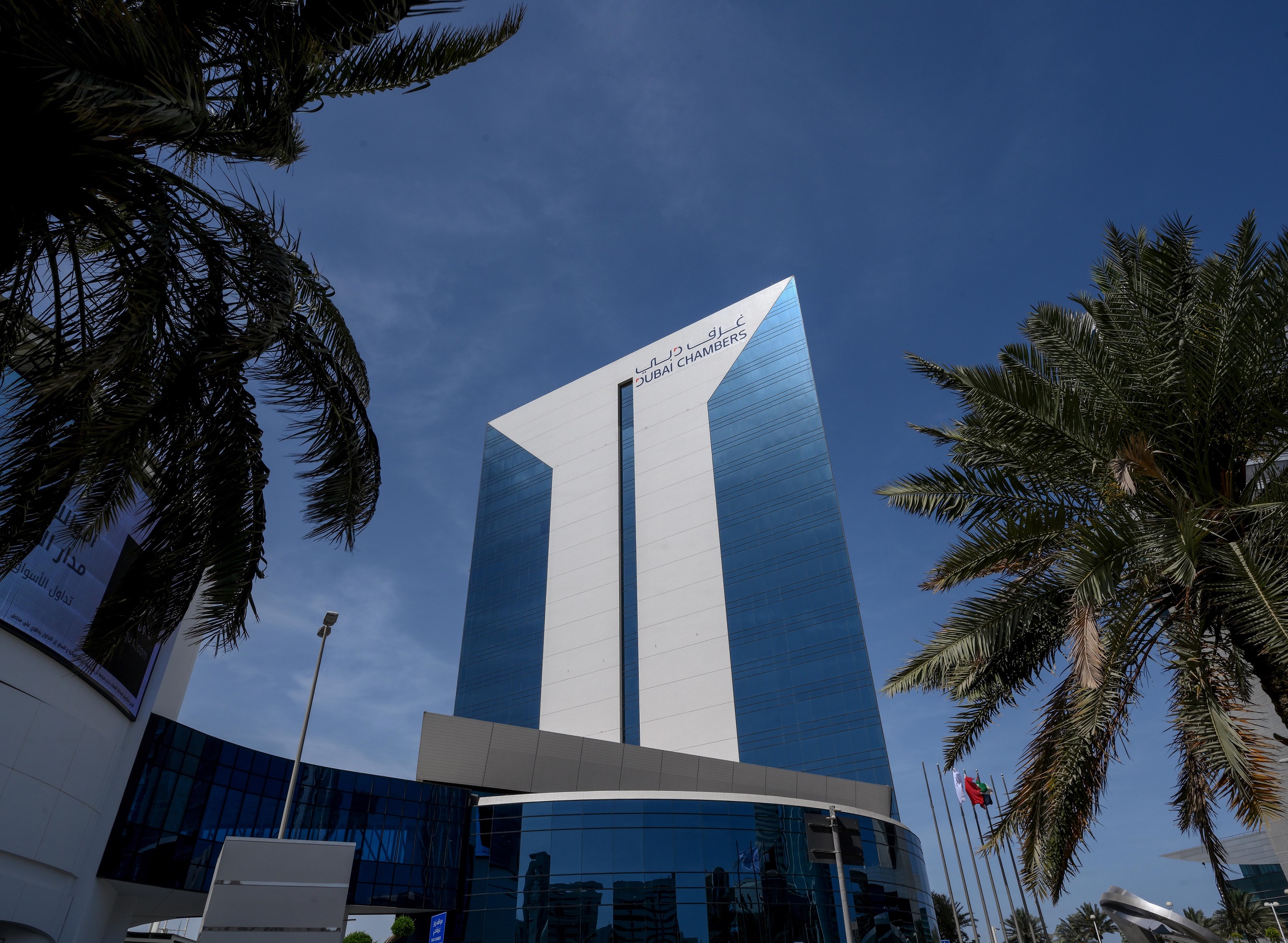 غرف دبي ضمن القائمة النهائية لنيل جائزة “أفضل مشروع غير تقليدي” في مسابقة غرف التجارة العالمية 2023