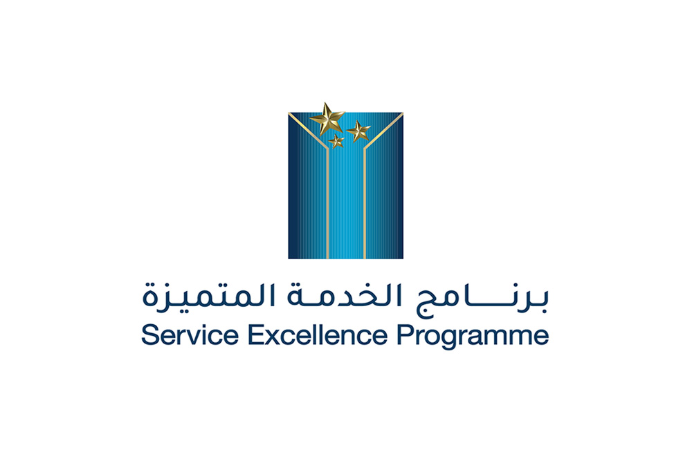 Service Excellence Programme