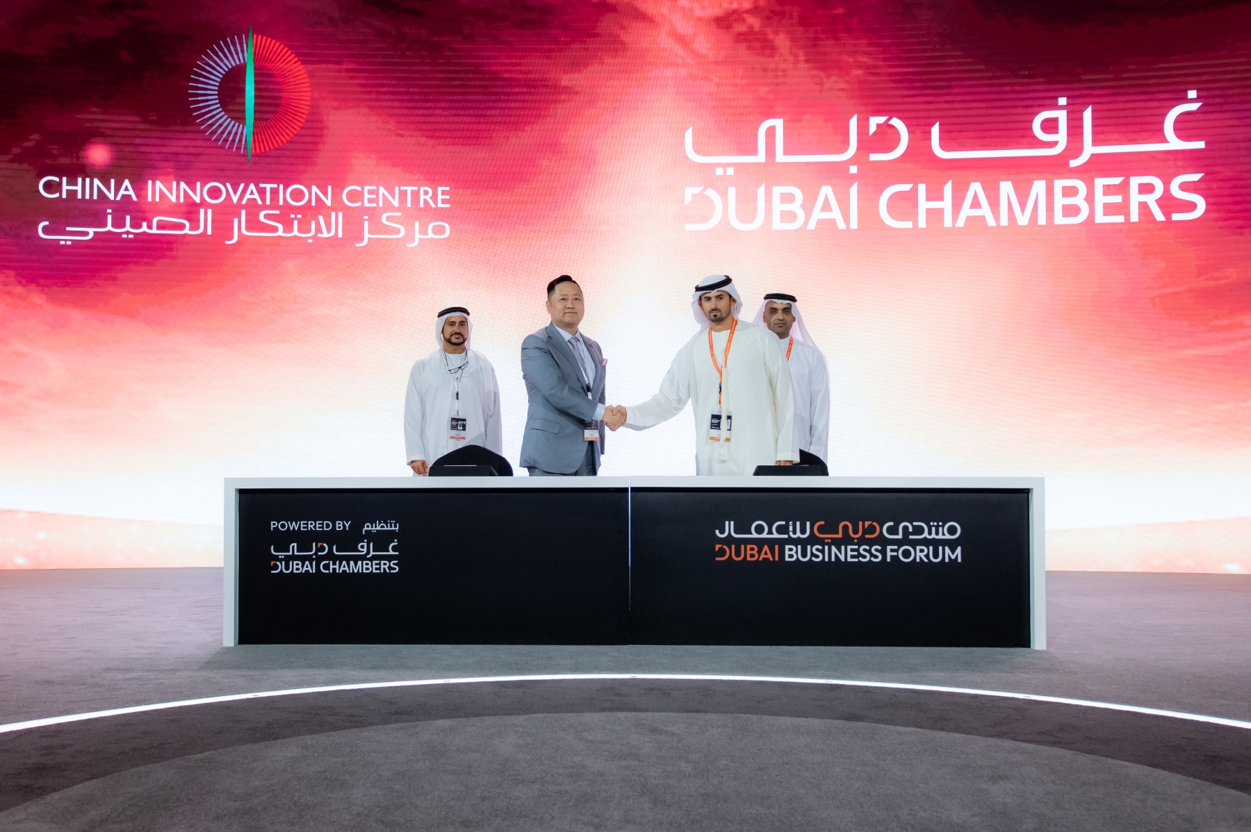 Dubai Chambers signs MoU with Royal Belt Exhibitions to establish China Innovation Centre in Dubai