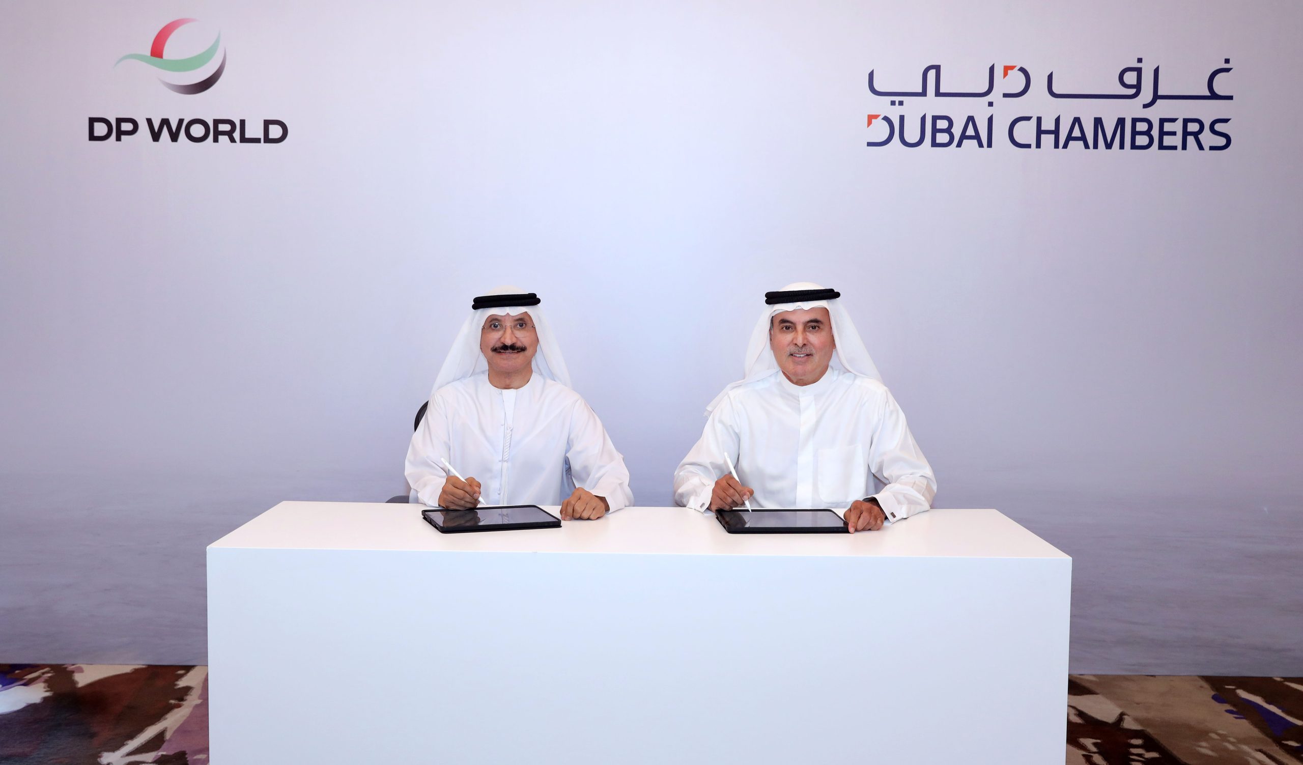 شراكة استراتيجية بين غرف دبي ومجموعة موانئ دبي العالمية لتعزيز تنافسية الإمارة أمام الاستثمارات العالمية ودعم التوسع الخارجي